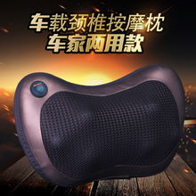 汽车、摩托用品配件与改装新宠 多功能按摩枕的兴起